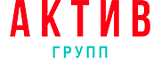 АКТИВ ГРУПП