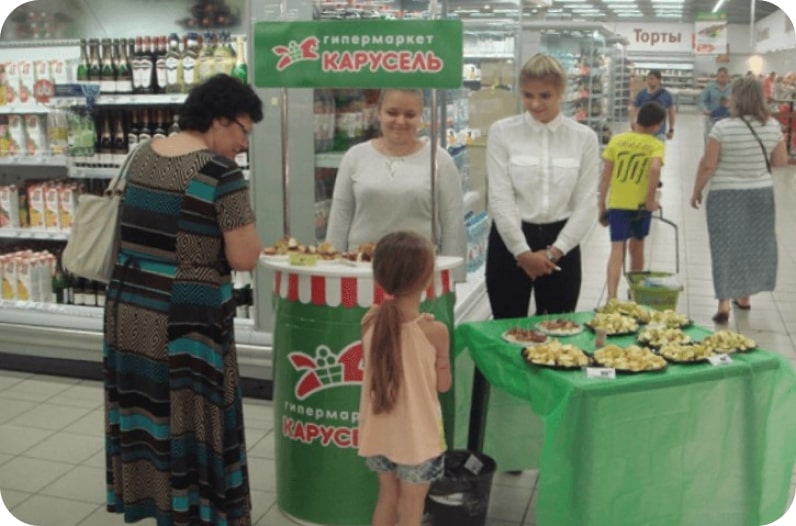 Active Group — проведение дегустации БАКАЛЕИ