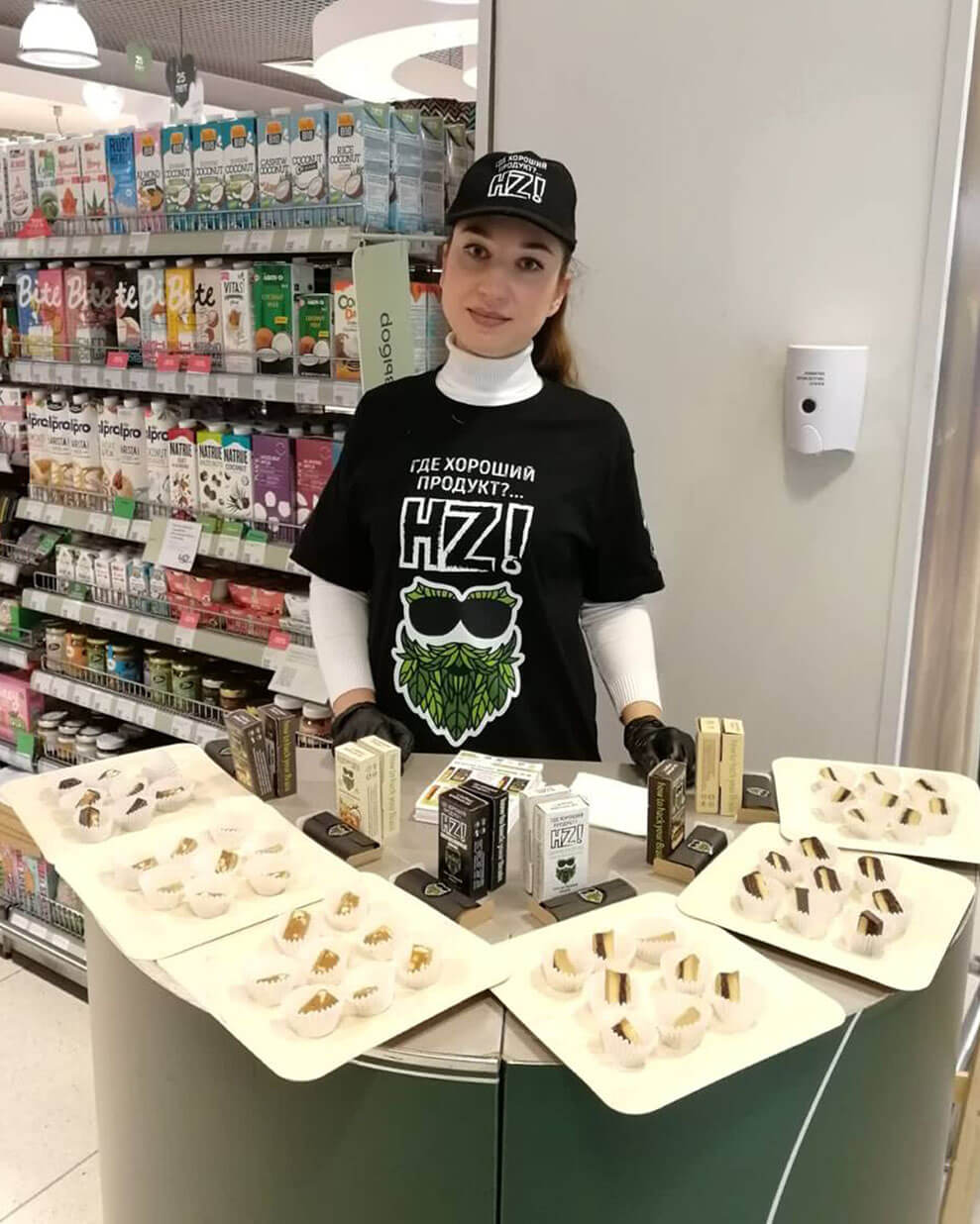 Active Group — проведение дегустации БАКАЛЕИ