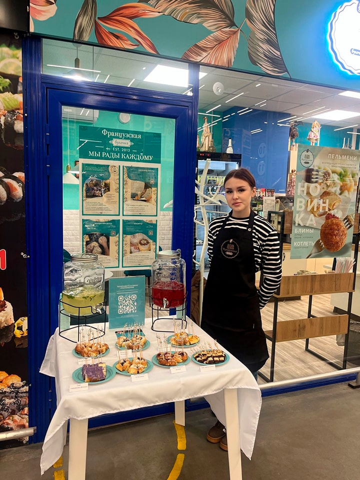 Active Group — проведение дегустации БАКАЛЕИ