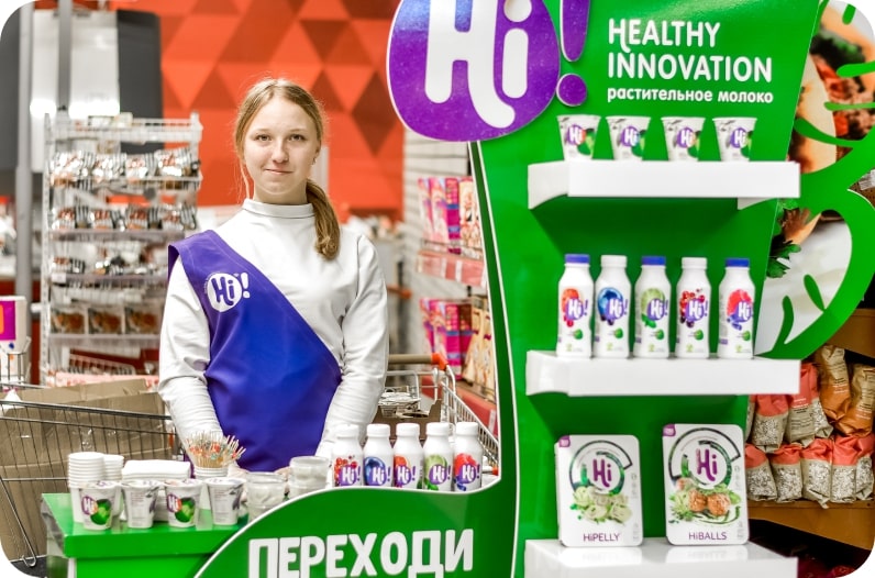 Active Group — проведение дегустации МОЛОЧНОЙ ПРОДУКЦИИ