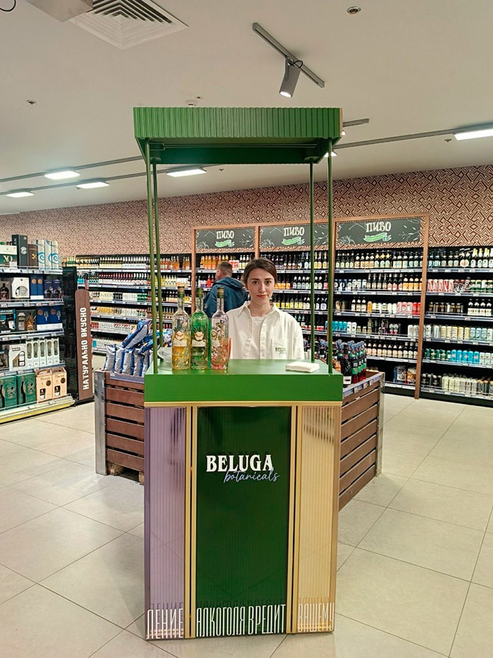 Active Group — проведение дегустации НАПИТКОВ