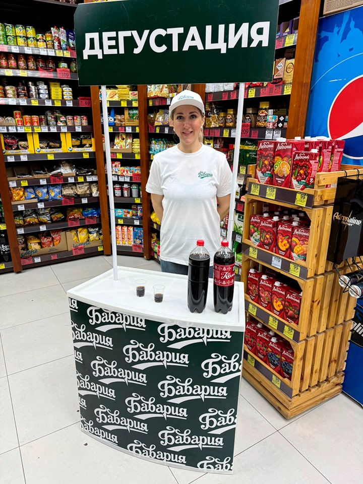 Active Group — проведение дегустации НАПИТКОВ