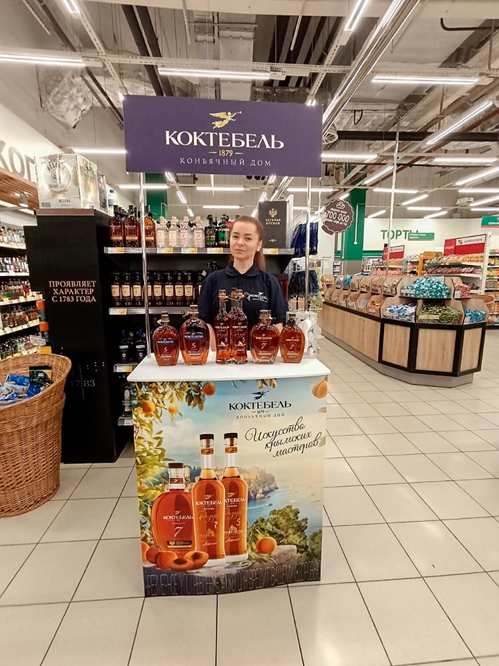 Active Group — проведение дегустации НАПИТКОВ